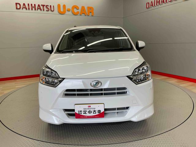 ミライースＸ　リミテッドＳＡIII（宮城県）の中古車