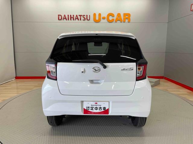 ミライースＸ　リミテッドＳＡIII（宮城県）の中古車