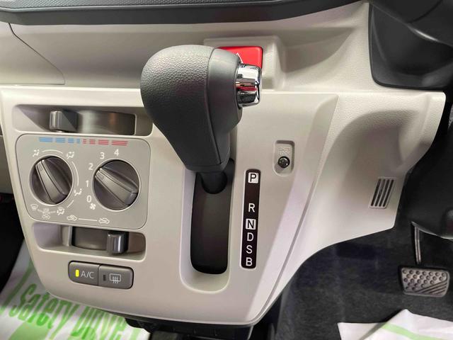 ミライースＸ　リミテッドＳＡIII（宮城県）の中古車