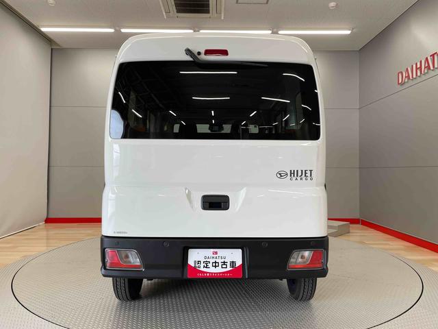 ハイゼットカーゴＤＸ（宮城県）の中古車