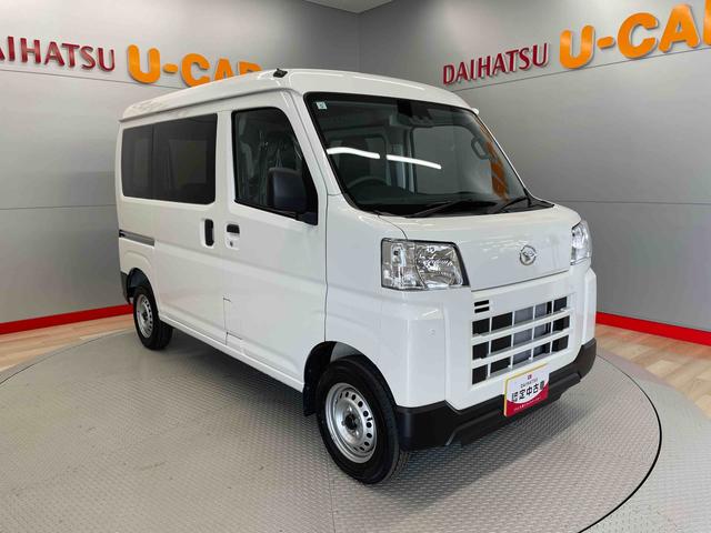 ハイゼットカーゴＤＸ（宮城県）の中古車