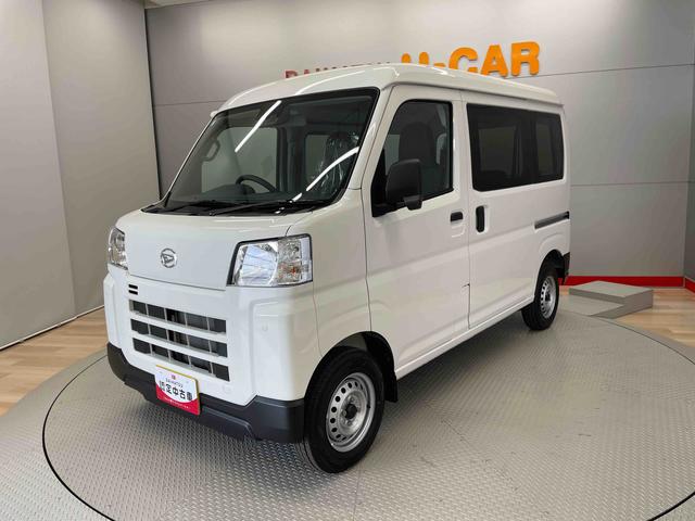 ハイゼットカーゴＤＸ（宮城県）の中古車