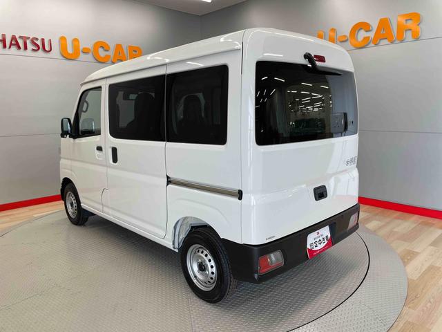 ハイゼットカーゴＤＸ（宮城県）の中古車