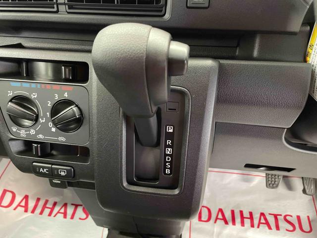 ハイゼットカーゴＤＸ（宮城県）の中古車