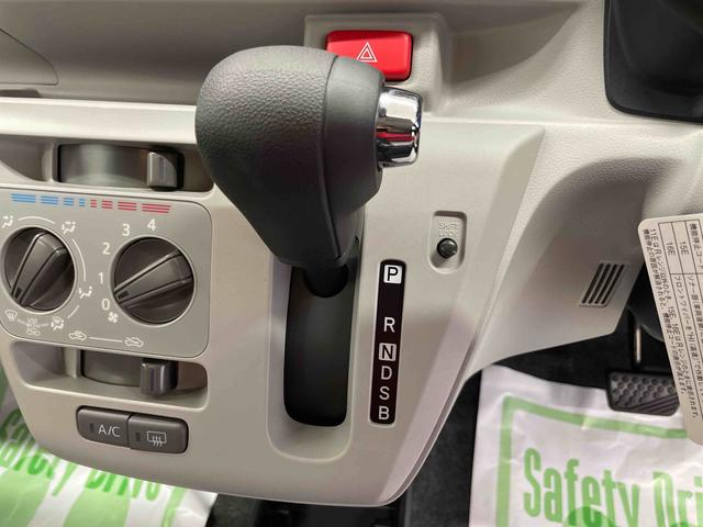 ミライースＸ　リミテッドＳＡIII（宮城県）の中古車