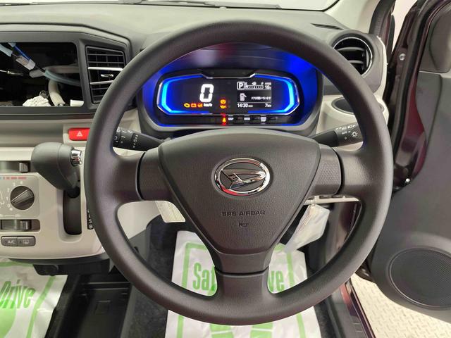 ミライースＸ　リミテッドＳＡIII（宮城県）の中古車