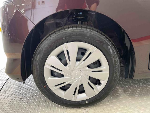 ミライースＸ　リミテッドＳＡIII（宮城県）の中古車