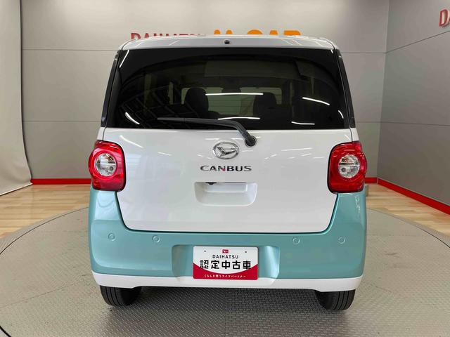 ムーヴキャンバスストライプスＧ（宮城県）の中古車
