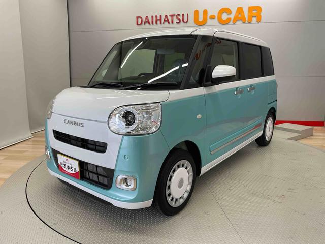 ムーヴキャンバスストライプスＧ（宮城県）の中古車