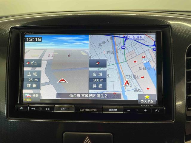フレアカスタムスタイルＸＳ（宮城県）の中古車