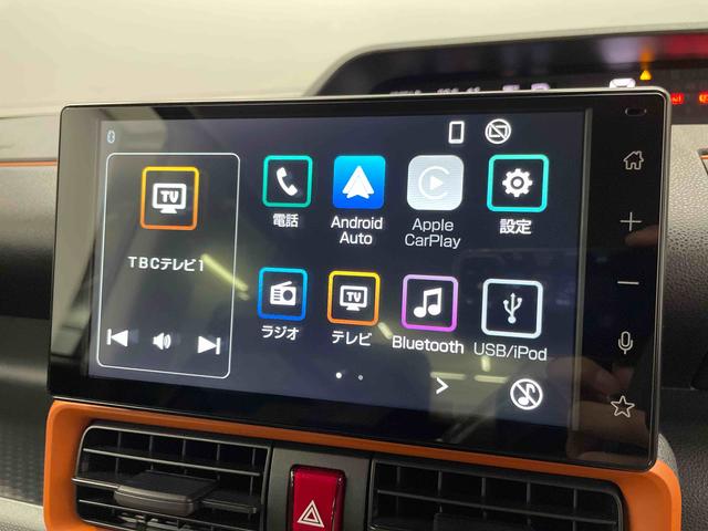 タントファンクロス（宮城県）の中古車