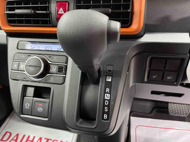 タントファンクロス（宮城県）の中古車