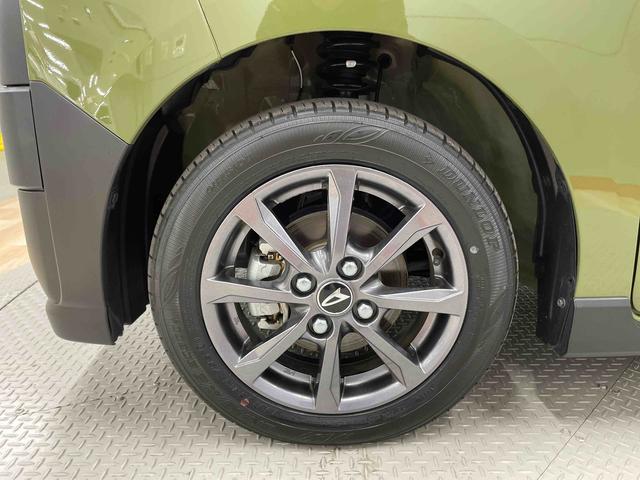 タントファンクロス（宮城県）の中古車