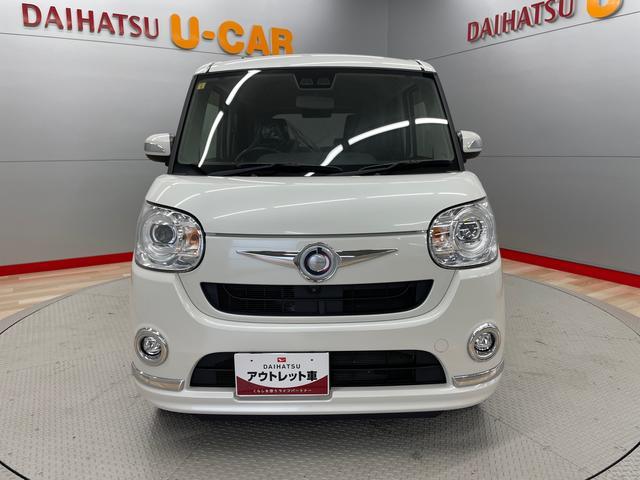 ムーヴキャンバスＧメイクアップリミテッド　ＳＡIII（宮城県）の中古車
