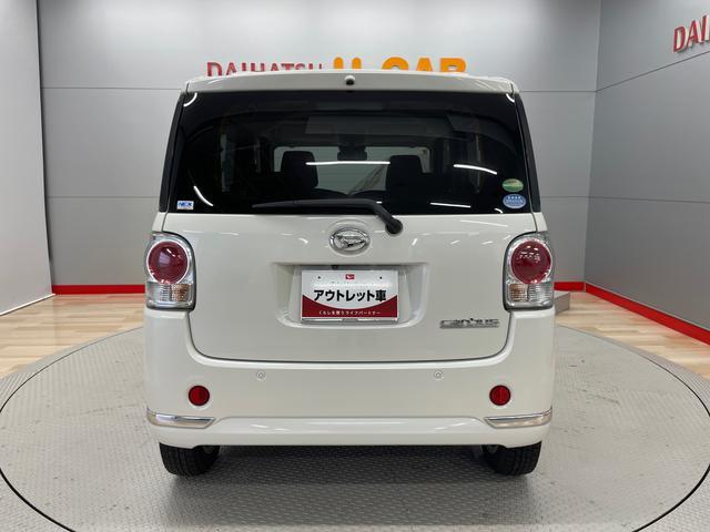 ムーヴキャンバスＧメイクアップリミテッド　ＳＡIII（宮城県）の中古車