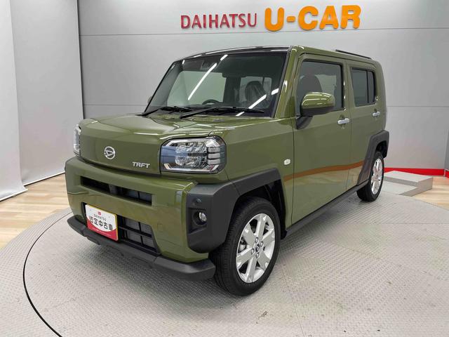 タフトＧ（宮城県）の中古車