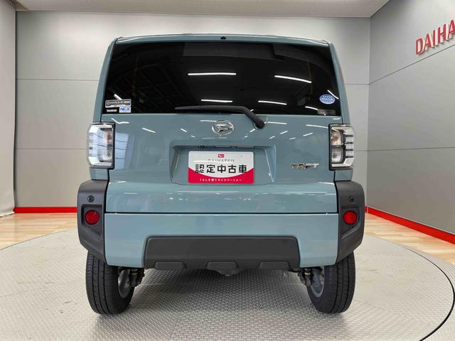 タフトＧ（宮城県）の中古車