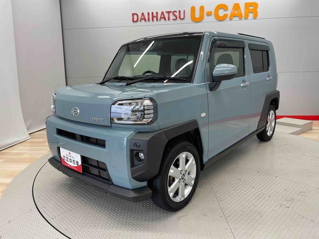 タフトＧ（宮城県）の中古車