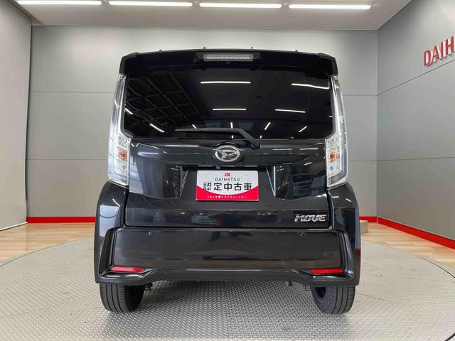 ムーヴカスタム　ＲＳ　ハイパーリミテッドＳＡIII（宮城県）の中古車