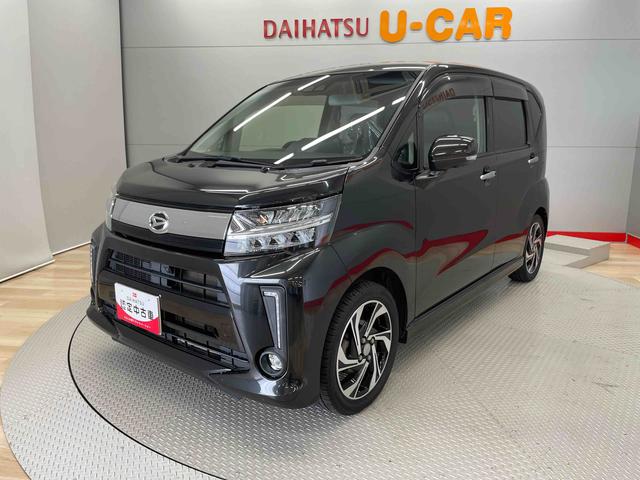 ムーヴカスタム　ＲＳ　ハイパーリミテッドＳＡIII（宮城県）の中古車