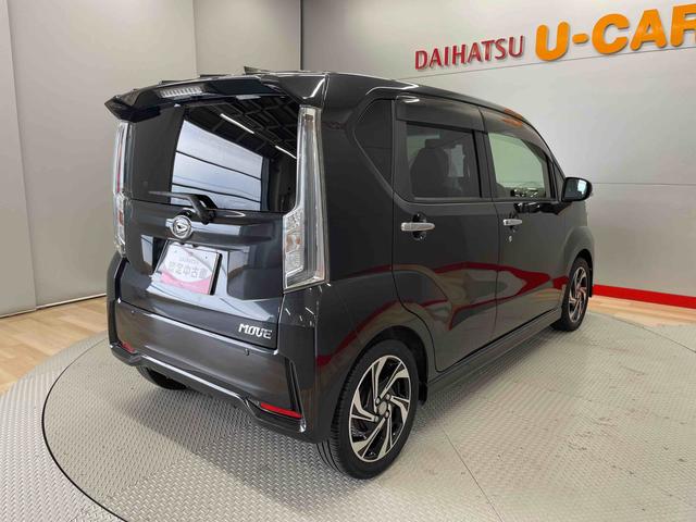ムーヴカスタム　ＲＳ　ハイパーリミテッドＳＡIII（宮城県）の中古車