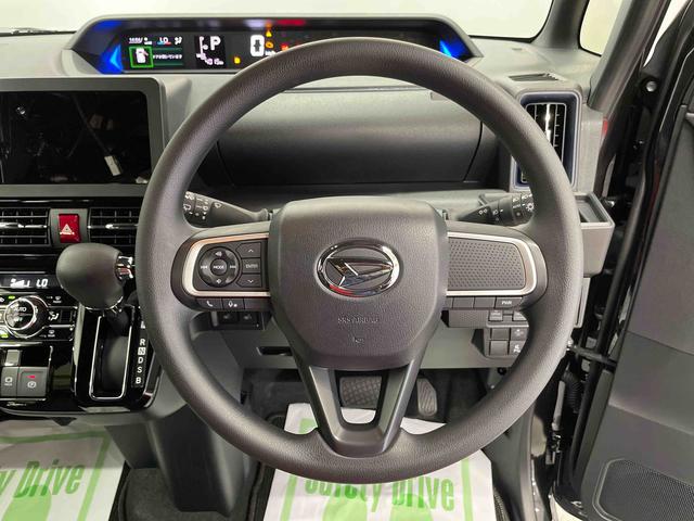 タントカスタムＸ（宮城県）の中古車