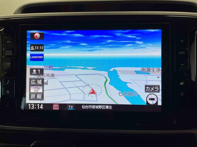 ムーヴキャンバスＧブラックアクセントＶＳ　ＳＡIII（宮城県）の中古車