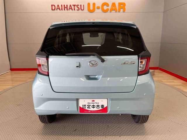 ミライースＸ　ＳＡIII（宮城県）の中古車