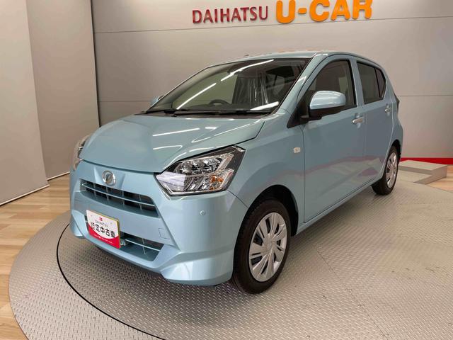 ミライースＸ　ＳＡIII（宮城県）の中古車