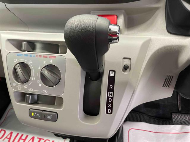 ミライースＸ　ＳＡIII（宮城県）の中古車