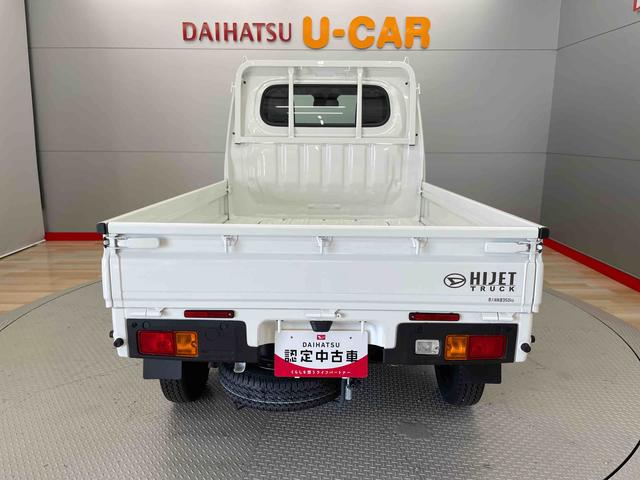 ハイゼットトラックスタンダード（宮城県）の中古車