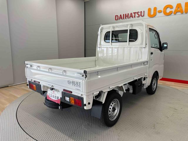 ハイゼットトラックスタンダード（宮城県）の中古車