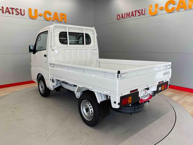 ハイゼットトラックスタンダード（宮城県）の中古車