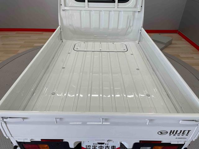 ハイゼットトラックスタンダード（宮城県）の中古車