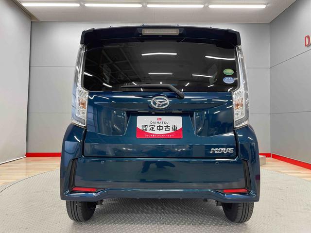 ムーヴカスタム　Ｘ　ＶＳ　ＳＡIII（宮城県）の中古車