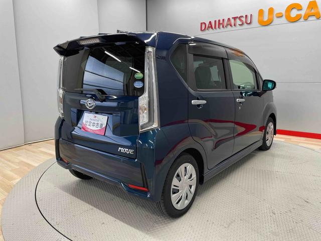 ムーヴカスタム　Ｘ　ＶＳ　ＳＡIII（宮城県）の中古車