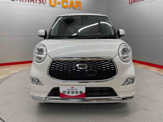 キャストスタイルＧ　ＳＡII（宮城県）の中古車