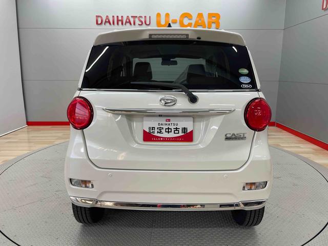 キャストスタイルＧ　ＳＡII（宮城県）の中古車