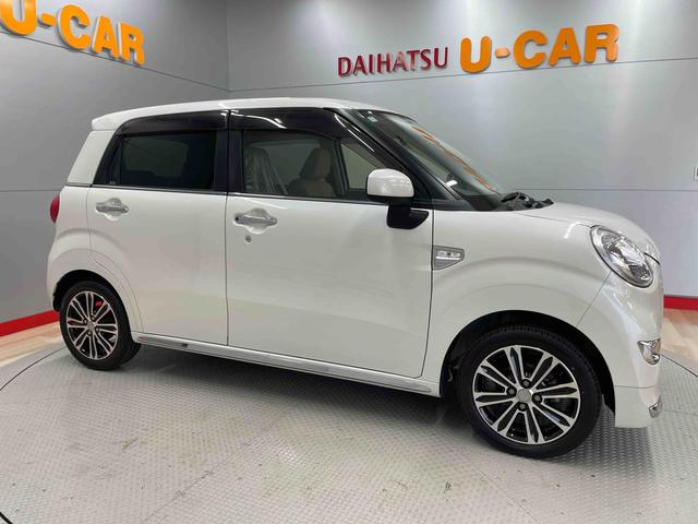 キャストスタイルＧ　ＳＡII（宮城県）の中古車