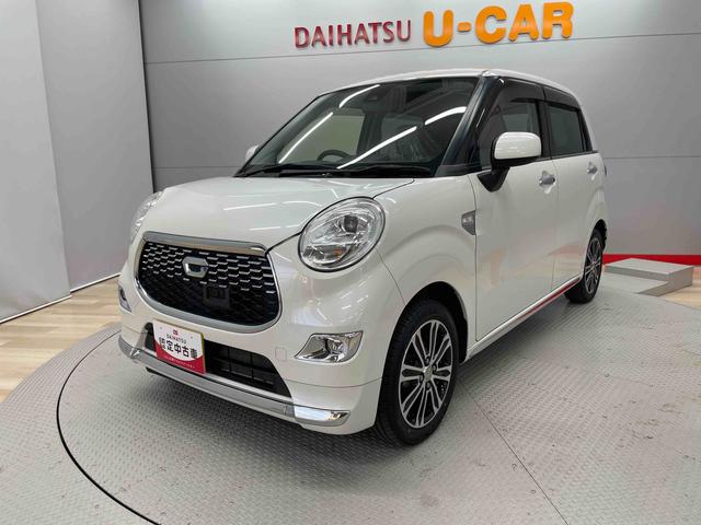 キャストスタイルＧ　ＳＡII（宮城県）の中古車