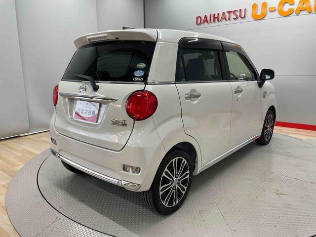 キャストスタイルＧ　ＳＡII（宮城県）の中古車