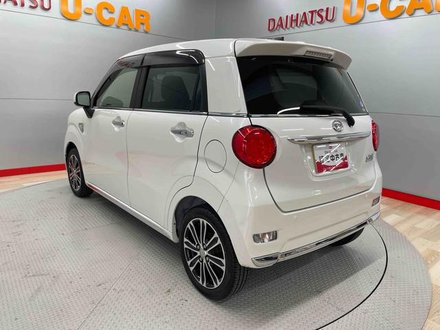 キャストスタイルＧ　ＳＡII（宮城県）の中古車