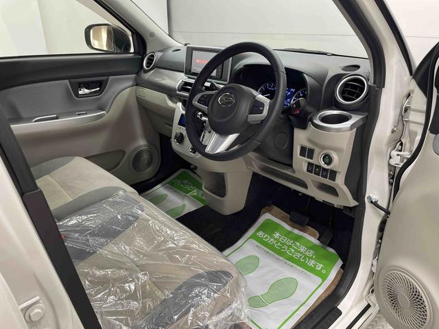 キャストスタイルＧ　ＳＡII（宮城県）の中古車