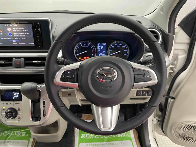 キャストスタイルＧ　ＳＡII（宮城県）の中古車