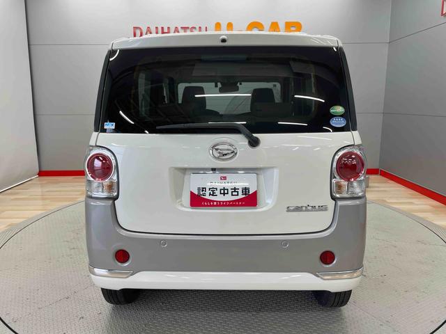 ムーヴキャンバスＧ　ＳＡIII（宮城県）の中古車