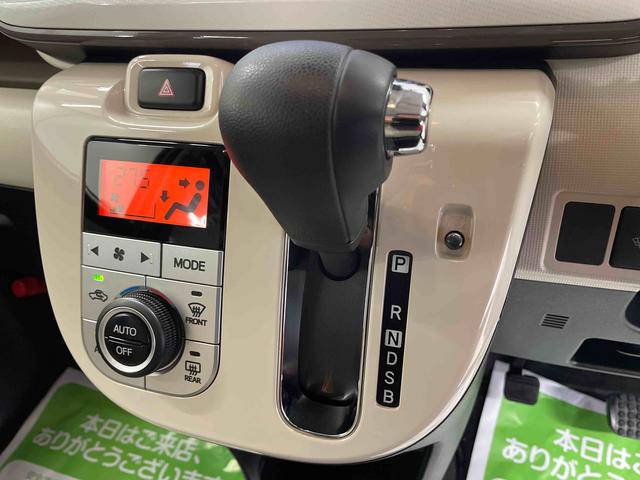 ムーヴキャンバスＧ　ＳＡIII（宮城県）の中古車