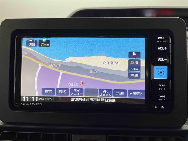 タントＸターボ（宮城県）の中古車