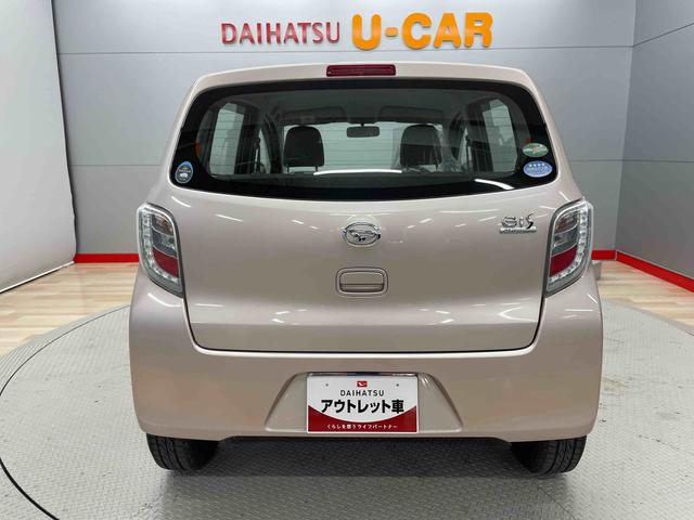 ミライースＬ（宮城県）の中古車