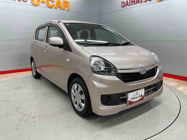 ミライースＬ（宮城県）の中古車