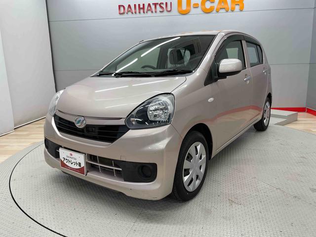 ミライースＬ（宮城県）の中古車